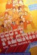 Scott Pilgrim vs. Svijet
