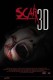 Scar 3D | Scar 3D, (2007)