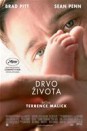 Drvo života
