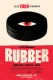 Guma | Rubber, (2010)