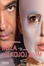Koža u kojoj živim Koža u kojoj živim