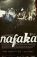 Nafaka | Nafaka, (2006)