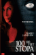 100 Stopa | 100 Feet, (2008)