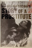 Priča o prostitutki