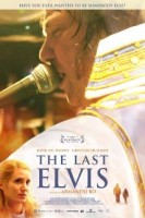 Posljednji Elvis