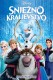 Snježno kraljevstvo | Frozen, (2013)