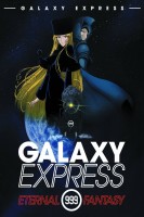 Galaksija Express 999