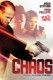 Kaos | Chaos, (2005)