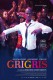 Grigris | Grigris, (2013)