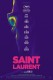 Saint Laurent | Saint Laurent, (2014)
