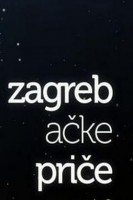 Zagrebačke priče vol. 3