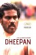 Dheepan | Dheepan, (2015)