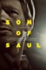 Saulov sin | Saul fia / Son of Saul, (2015)