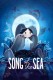 Pjesma mora | Song of the Sea, (2015)