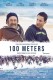 100 metara | 100 metres, (2016)