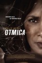 Otmica | Kidnap (2017)
