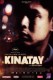 Kinatay | Kinatay, (2009)