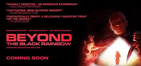 Čudan, zanimljiv, odličan trailer za "Beyond the Black Rainbow"