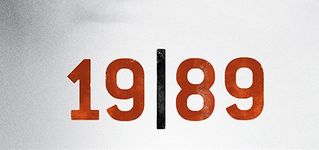 U Dokukinu i 16 gradova istovremena projekcija filma "1989"
