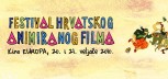 Festival hrvatskog animiranog filma