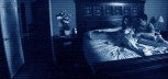 Paranormalno 2 - teaser trailer