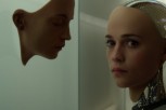 Ex Machina Ex Machina