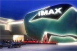 Arena CineStar IMAX