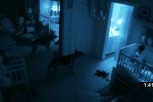 Paranormalno 2 Paranormalno 2