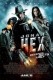 Jonah Hex | Jonah Hex, (2010)