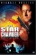Suci izvan zakona | The Star Chamber, (1983)