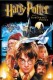 Harry Potter i Kamen mudraca | Harry Potter and the Sorcerer's Stone, (2001)