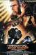 Istrebljivač | Blade Runner, (1982)
