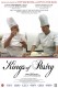 Kraljevi slastica | Kings of Pastry, (2010)