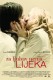 Za ljubav nema lijeka | A Little Bit of Heaven, (2011)