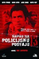 Napad na policijsku postaju 13