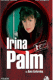 Irina Palm | Irina Palm, (2007)