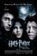 Harry Potter i zatočenik Azkabana | Harry Potter and the Prisoner of Azkaban, (2004)