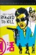 Ožigosan da ubije | Koroshi no rakuin / Branded to kill, (1967)