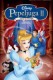 Pepeljuga 2: Snovi se ostvaruju | Cinderella II: Dreams Come True, (2002)