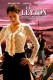 El Leyton | El Leyton, (2003)