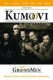 Kumovi | The Groomsman, (2006)