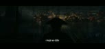 Ronin 47 / Trailer