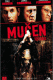 Mučen | Tortured, (2008)