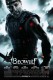 Beowulf | Beowulf, (2007)