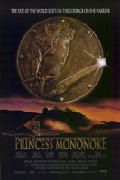 Princeza Mononoke