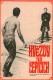 Zvijezde i vojnici | Csillagosok, katonák, (1967)