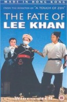 Sudbina Li-kana