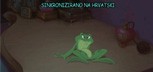 Princeza i žabac / Trailer - Sinkronizirano
