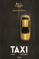 Taxi