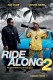 Dream team | Ride Along 2, (2016)